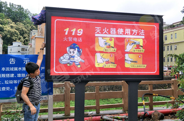 戶(hù)外LED廣告機(jī)